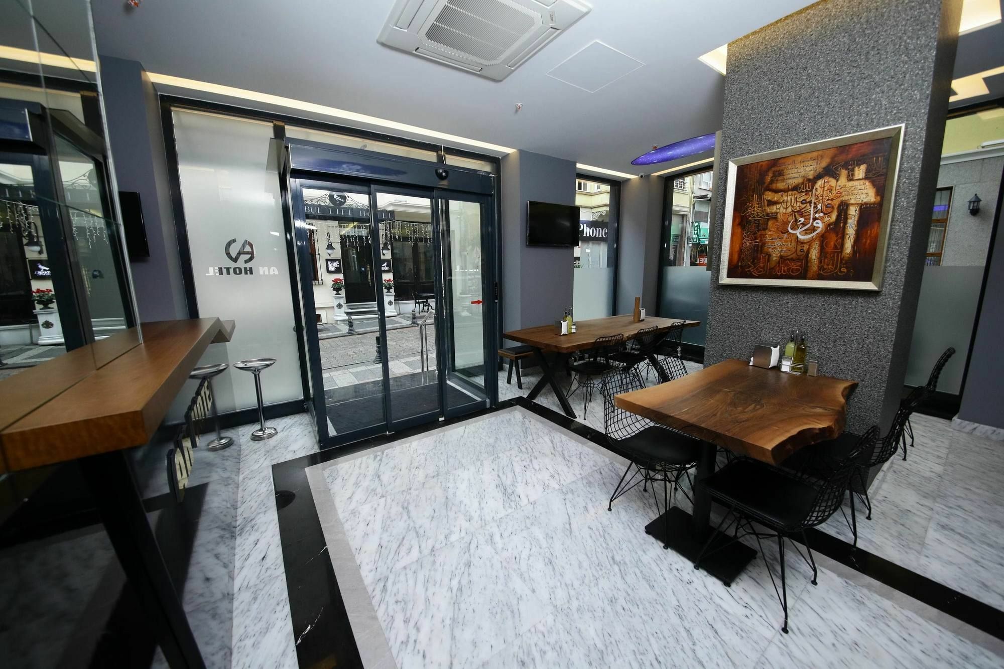 Pandora Hotel اسطنبول المظهر الخارجي الصورة
